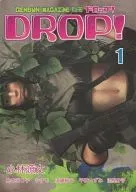 DROP! 1 / Genbun KOBAYASHI / Mariko Shimamoto