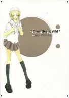 CranBerry FM/山口海