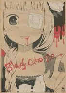 Bloody Cutie Pie ソウマトウ