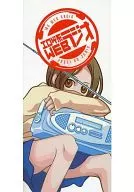 Eroge-kei Web Radio / Seishi Daiba