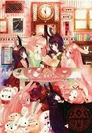 USAMARCHEN/Kototera。
