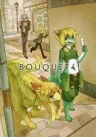 BOUQUET 4！/YONA/四次元