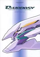 PROTOTYPE AZMAX SPECIAL EDITION DE : VADASY /AS' MARIA