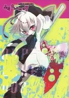 Seven VEn Eyes Daisy Seven Eyes Daisy / Mura Kuroe