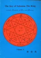 The Key of Solomon The King 3/No polar