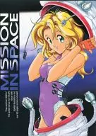 MISSION IN SPACE