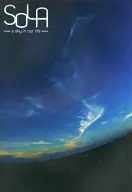 SOLA-a sky in our life-/天桥
