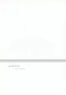 piannist/山本晃士