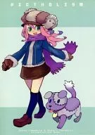 PICTHOLISM / ChroeTamamura / MidoriYokogiri