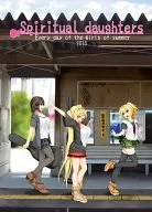 Spiritual daughters/綾瀨魂希