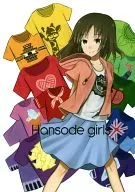 Hansode girls/只是個胖子