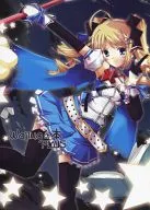 Wajima的本PLUS