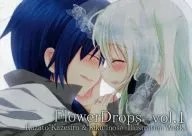 Flower Drops vol. 1 / Riku Inose / Fuhaku Futo