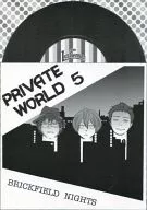 PRIVATWORLD 5 / Zawa freakbeat