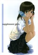 supplement girls/秋间