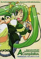 The second generation Melon chan visual fanbook