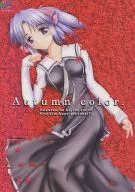 Autumn color