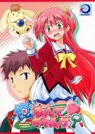 Mao Yabuki?