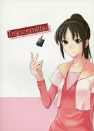 Trancemitter