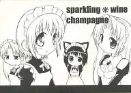 sparking*wine champagne / Do