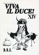 VIVA IL DUCE！Vol.XIV/KUMA/Charlie中