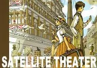 SATELITE THEATER/有泽巽