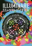 ILLUMINARE Momoiro Clover Z Music Theory