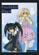 Youthful Days Number：02 / 島広