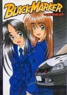 BLACK MARKER~OVER HEAT~/Watanabe Yaou