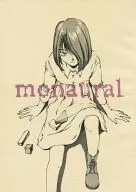 Monaural / Kei Toume