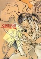 KUROGANE / Kei Toume