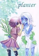 planter/玉村Chloe