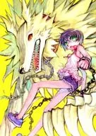 CHAINED GUARDIAN II Cheindian守護者