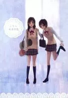 こちら有凛学園 / コジロウ