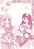 AI./川端妙子