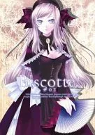 Biscotte! #02 / Mogamikaikaio