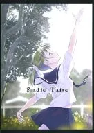 Radio Taisō Radio Taiso / Kumichi Yoshizuki