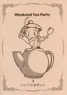 哈尼法壺1 Weekend Tea Party/Ms.Copernicus