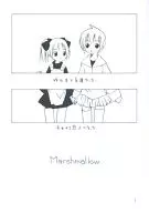 Marshmallow/果树园