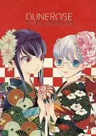 DUNEROSE / Okita Hiroko