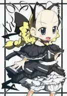 【2009年11月15日發行】AirOLG