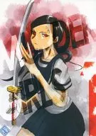 MURDER GIRL MAR DER GIRL