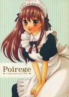 Poirege / Suzuka Yunoki