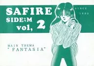 SAFIRE SIDE;M vol，2 / TAMI-K / 清水とおる