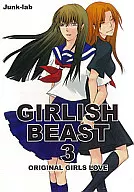 GIRLISH BEAST 3