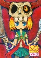 HIGA ROCK REMIX 1226 / higa
