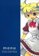 menu/玉村Chloe