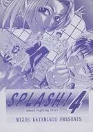 SPLASH! 4