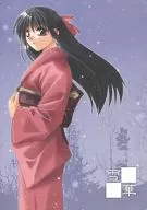雪華/井指理惠
