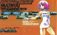Kurakura周一3 MULTIPLE TITANPER/甘粕正彦